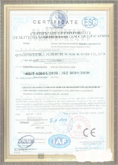 博野游览路线规划示例